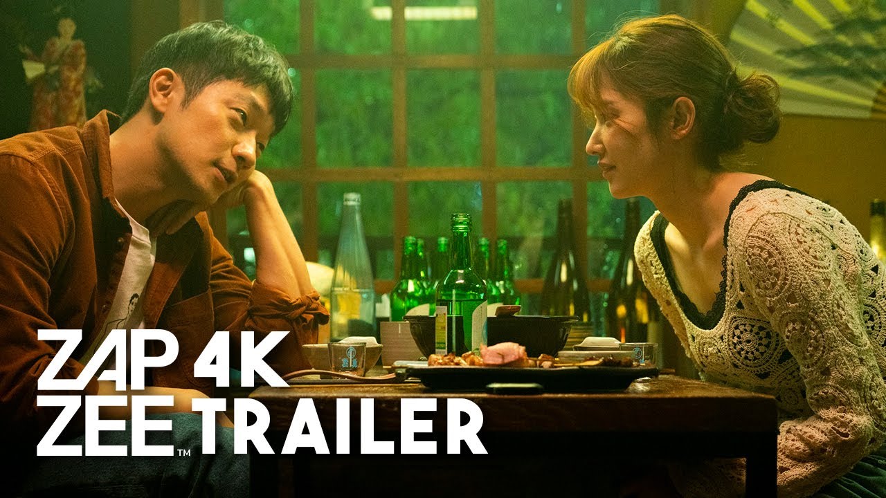 ENG SUB] 'Nothing Serious' TEASER TRAILER｜ft. Jun Jong-seo, Son Suk-ku |  Netflix Korean actors - YouTube